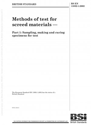 スクリード材料の試験方法 試験片のサンプリング、マーキング、切断