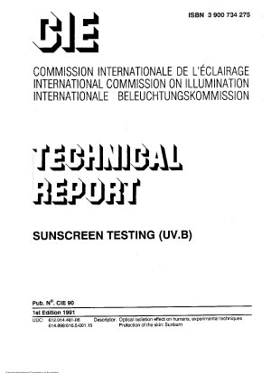 日焼け止め剤試験 (UV.B) (第 1 版) (E)