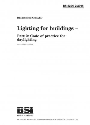 建築用照明設備 昼光照明の実施規則