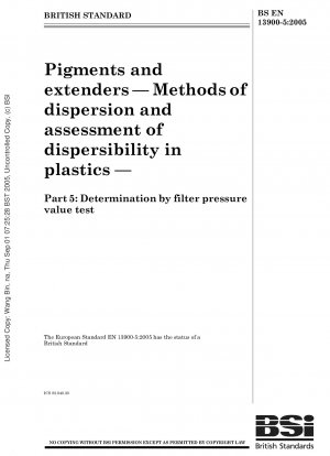 顔料とフィラー プラスチック中での拡散方法と拡散性の評価 パート 5: フィルタープレス値試験による決定