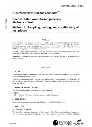 再生木質パネルの試験方法 方法 1: 試験片のサンプリング、切断、調整 (AS/NZS 4266.1 (Int): 2001 を置き換える)
