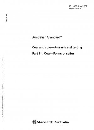 石炭とコークスの分析と試験 石炭の硫黄種の特定