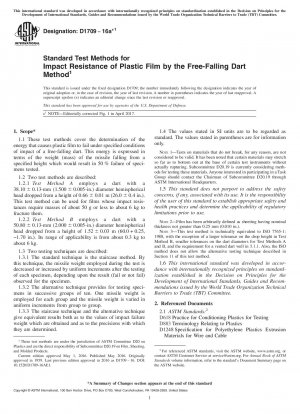 自由落下ダーツ法によるプラスチックフィルムの耐衝撃性の標準試験方法