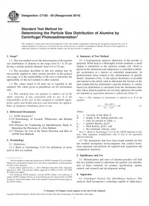 遠心写真によるアルミナ粒度分布測定の標準試験法
