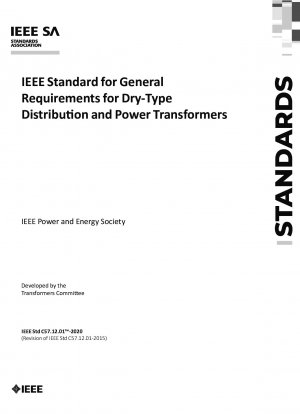 乾式配電変圧器および電力変圧器の一般要件に関する IEEE 規格