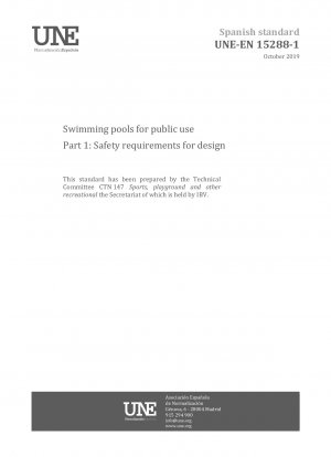 公共スイミングプール パート 1: 設計の安全要件