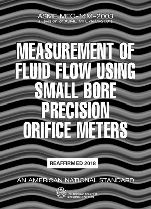 小径精密オリフィス流量計を使用した流体の流量測定