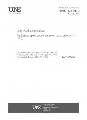 銅および銅合金のスパーク発光分光法 (S-OES) 分析