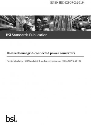 双方向系統接続電力変換器GCPCおよび分散型エネルギーインターフェース