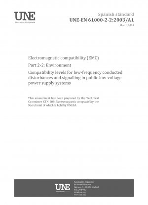電磁両立性 (EMC) パート 2-2: 環境公共低電圧電源システムにおける低周波伝導妨害と信号の互換性レベル