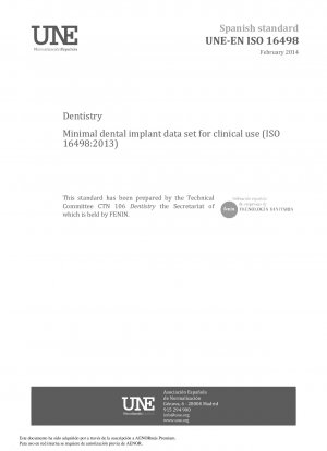 歯科における臨床使用のための最小限の歯科インプラントデータセット (ISO 16498:2013)