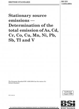 固定発生源の排出 As、Cd、Cr、Co、Cu、Mn、Ni、Pb、Sb、Tl、V の総排出量の決定
