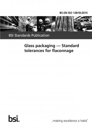 ガラス製包装容器の標準公差
