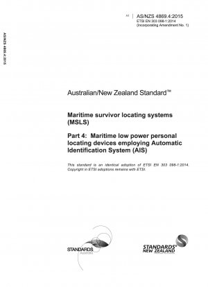 海上生存者位置特定システム (MSLS) パート 4: 自動識別システム (AIS) を使用した海上の低電力個人位置特定装置