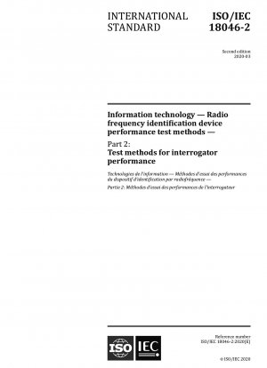 情報技術 - 無線周波数識別装置の性能試験方法 - パート 2: インタロゲータの性能試験方法