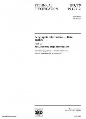 地理情報 - データ品質 - パート 2: XML スキーマの実装