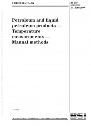 石油および液体石油製品の温度を手動で測定する方法