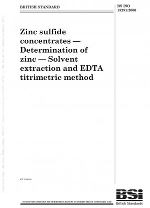 硫化亜鉛精鉱 溶解急冷法およびEDTA滴定法による亜鉛含有量の測定