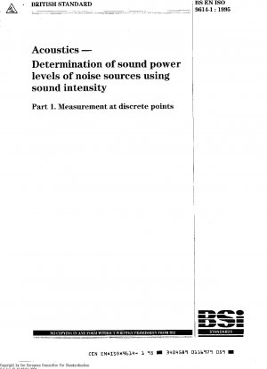 音響学 音響強度法による騒音源の音響パワーレベルの決定 パート 1: 離散点での測定 ISO 9614-1-1993