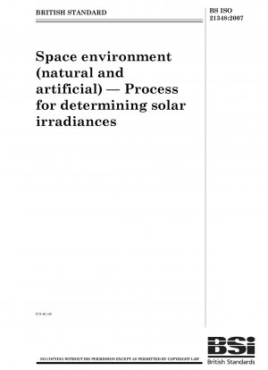 航空宇宙環境 (自然および人工) 太陽放射照度の決定プロセス