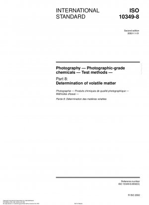 写真. 写真グレードの化学物質. 試験方法. パート 8: 揮発性物質の測定