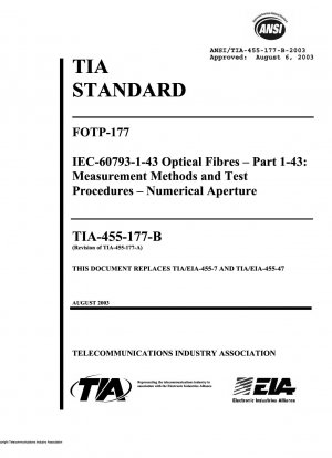 IEC 60793-1-43 光ファイバー、パート 1-43: 測定方法および試験手順、開口数
