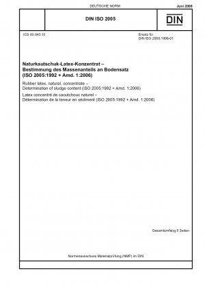 天然ラテックス濃縮物 スラッジ含有量の測定 (ISO 2005-1992+修正 1-2006)