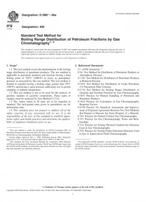 ガスクロマトグラフィーによる石油留分の沸点分布測定のための標準試験法