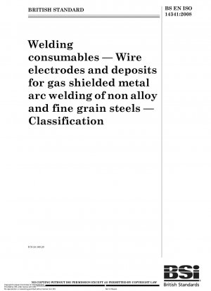 溶接消耗品 非合金鋼・細粒鋼のガスシールドメタル溶接用溶接ワイヤ・溶着金属 分類