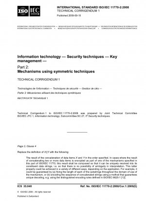 情報技術、セキュリティ技術、鍵管理、パート 2: 対称技術の使用メカニズム、技術修正点 1