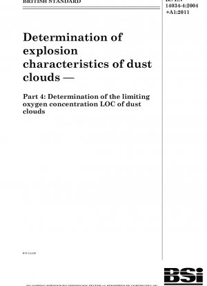 塵雲の爆発特性の決定 塵雲の限界酸素濃度 LOC の決定