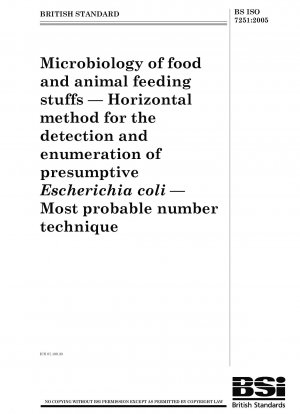 食品および飼料の微生物学、偽大腸菌群の検出および計数のための水平的手法、最大可能数技術