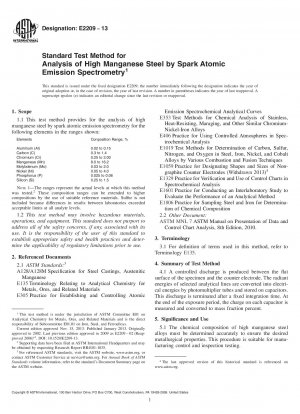 火花発光分光法による高マンガン鋼の分析の標準試験方法