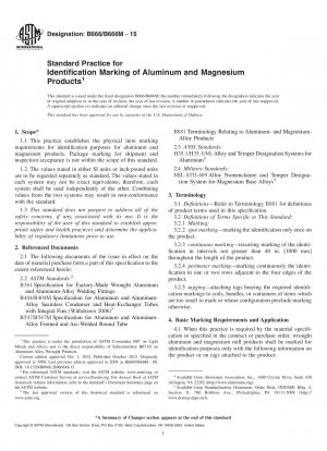 アルミニウムおよびマグネシウム製品の識別マーキングの標準慣行
