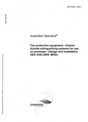 防火設備における屋内使用のための二酸化炭素消火システムの設計と設置 (ISO 6183:2009 MOD)