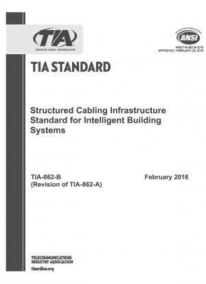 インテリジェント ビルディング システム向けの構造化ケーブル インフラストラクチャ標準