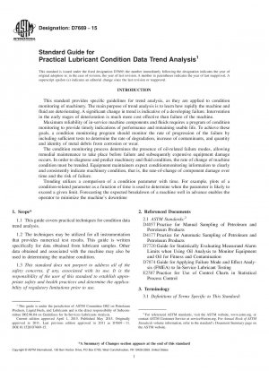 実用潤滑条件データの傾向分析のための標準ガイド