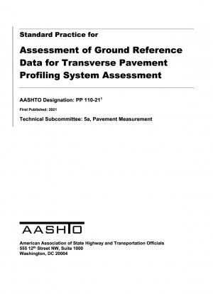 横断舗装プロファイルの体系的な評価のための地盤参照データの評価の標準的な実践