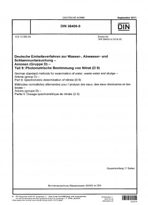 水、廃水および汚泥のドイツ標準検査法 - 陰イオン (グループ D) - パート 9: 硝酸塩の分光測定 (D 9)