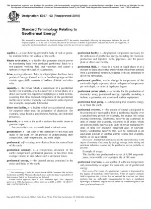 地熱エネルギーに関する標準用語