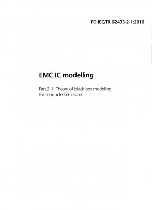 EMC IC モデリング 伝導放射ブラック ボックス モデリング理論