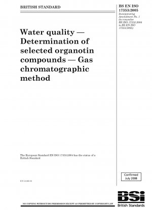 水質 選択された有機スズ化合物の定量 ガスクロマトグラフィー分析法