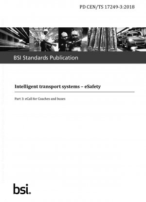 高度道路交通システム eSafety パート 3: 長距離バスとバスの eCall