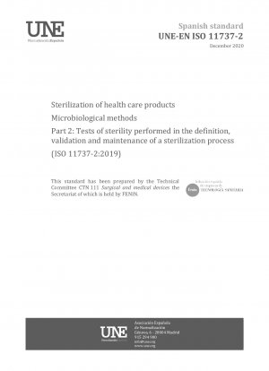 ヘルスケア製品の滅菌のための微生物学的方法 パート 2: 滅菌プロセスの定義、検証、および維持における滅菌試験