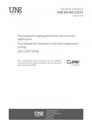 非圧力用途の熱可塑性配管システムの高温サイクル試験方法