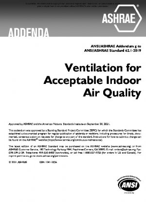 許容可能な室内空気品質を達成するために換気する