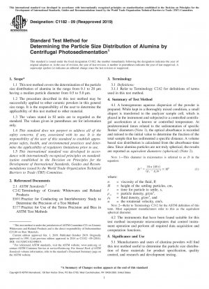 遠心写真によるアルミナ粒度分布測定の標準試験法