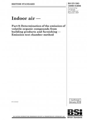 室内空気 パート 9: 建築製品および家具からの揮発性有機化合物の排出量の測定 排出試験室法