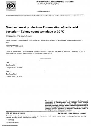肉および肉製品 乳酸菌の計数 30℃でのコロニーカウント技術