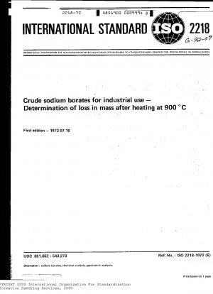 900℃で加熱後の工業用粗ホウ酸ナトリウムの質量損失の測定